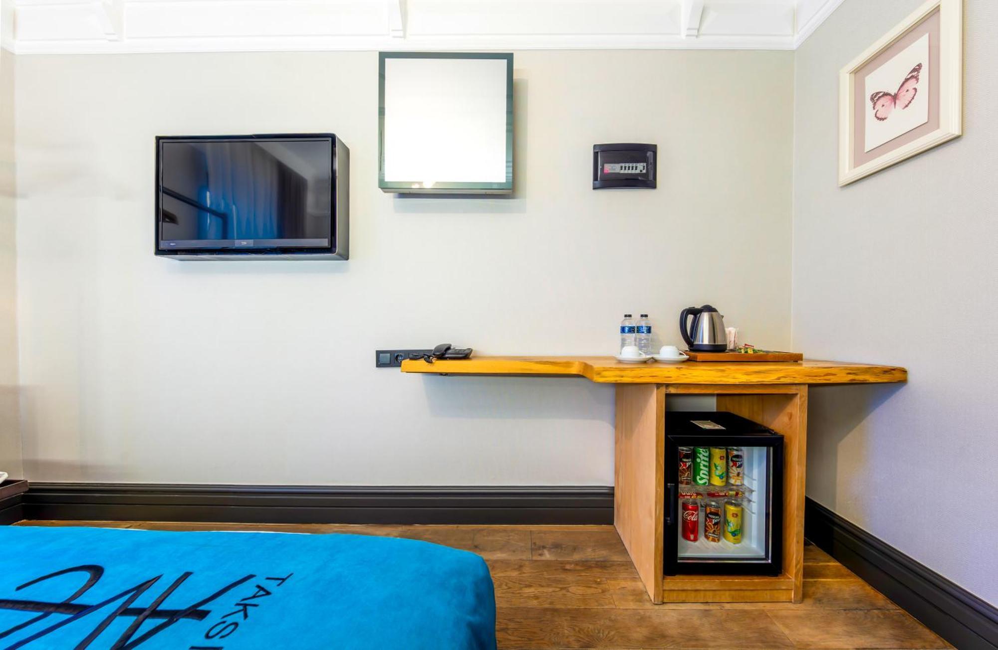 Taksim Avenue Готель 4*