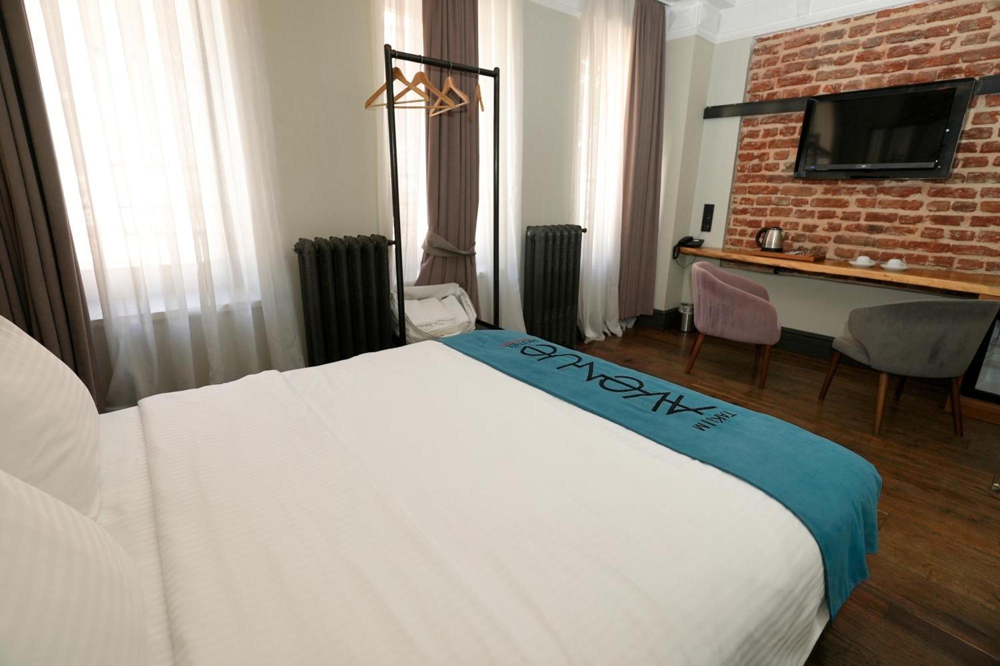 Taksim Avenue 4*